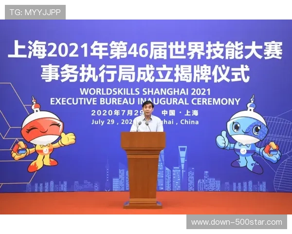 专业化运营机构通过引入全流程标准手册提升赛事执行效率 专业化运营机构通过引入全流程标准手册提升赛事执行效率