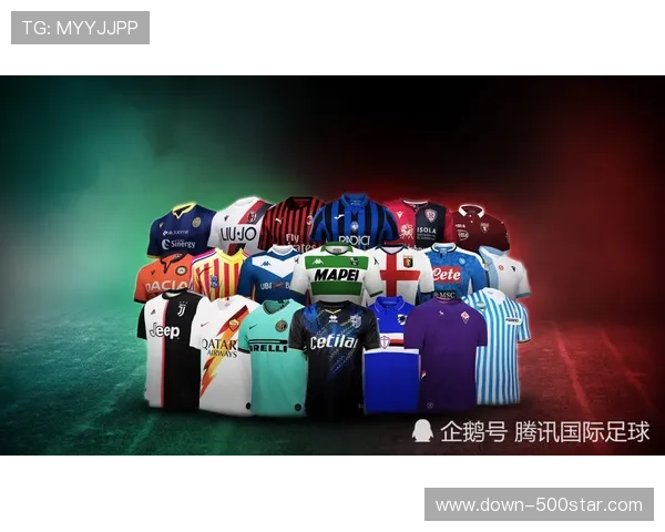 意甲三强争冠中游爆冷，需动态调整预测模型。