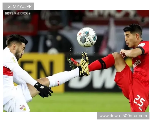 勒沃库森主场对阵斯图加特，药厂望延续不败交锋纪录