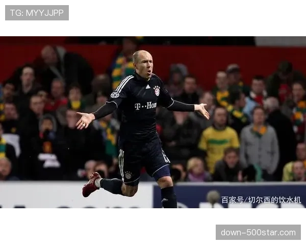 欧足联会议讨论下赛季欧冠客场进球规则修改的可能性